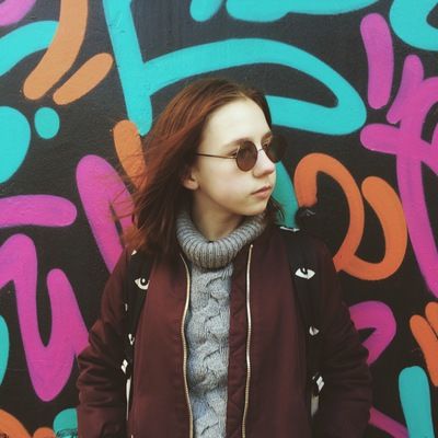 Полина Миронова