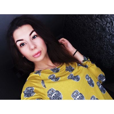 Ксения Саломатина