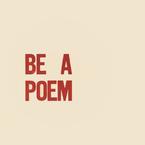 Эмэль Полат