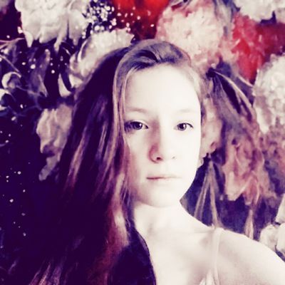 Мария Пислегина