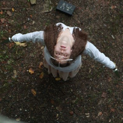 Варвара Аверкина