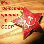 Виталий Садов