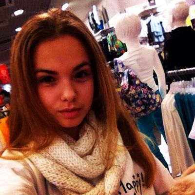 Снежана Кочешева