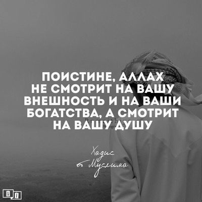 Дина Алиева