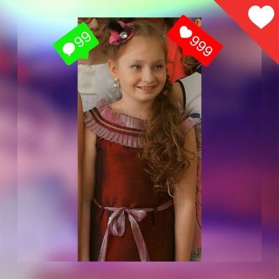 Аня Аникина