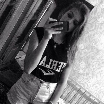 Алина Казикова