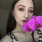 Женя Муркина