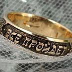 Лена Якунина