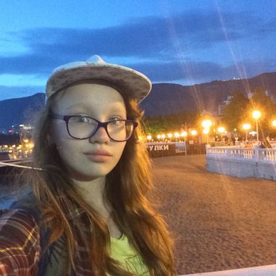 Кристина Ермолаева