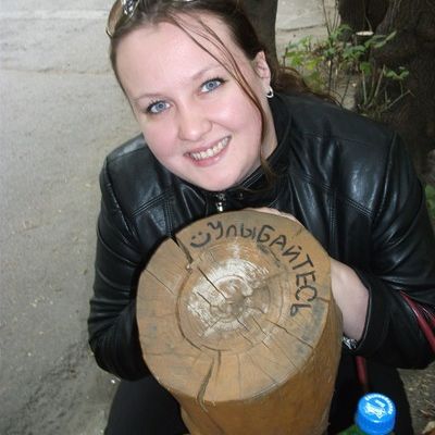 Дарья Кузнецова