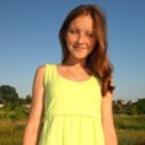 Кристина Марченко