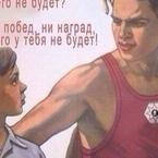 Дмитрий Феоктистов