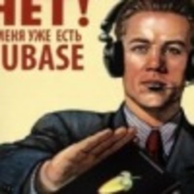 Сергей Богословский