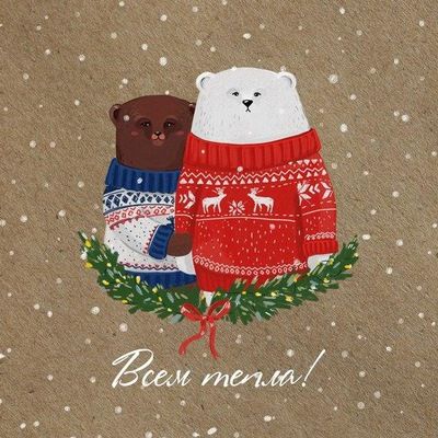 Валентина Гонускус