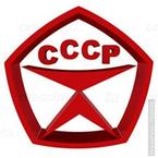 Даниил Бурков