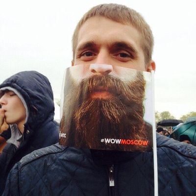 Влад Леонтьев