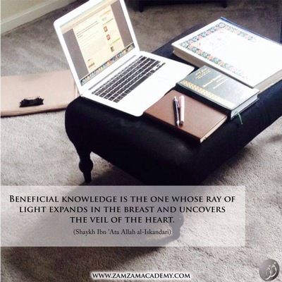 Нурбек Астанинский