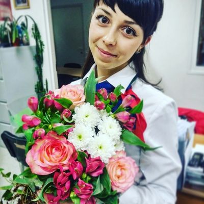 Алина Сермус