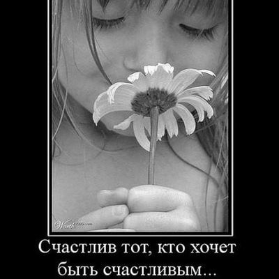 Александра Веремчук