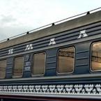 Ирина Чернова