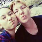 Кристина Ан