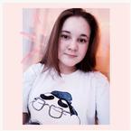 Диана Тубанова