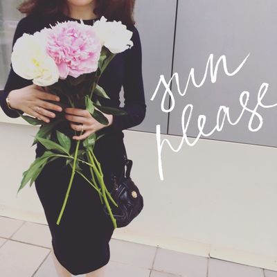 Элиза Радина