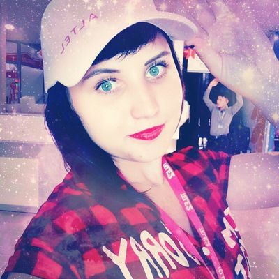 Витаминка Витаминка