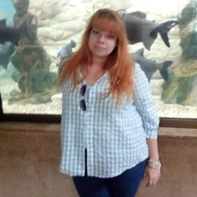 Василика Чепухалина