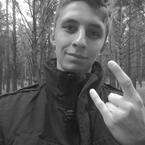 Эйден Райт