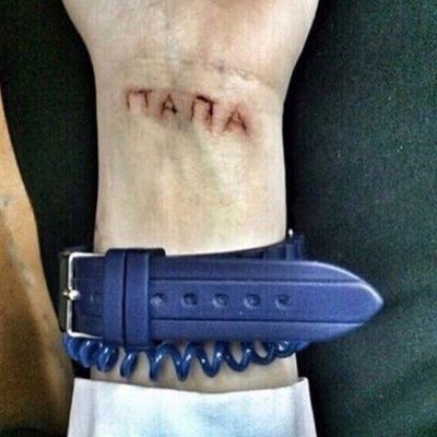 Ясина Сагитова