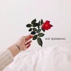 Унейзат Понзолова