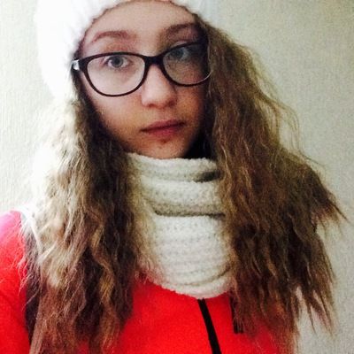 Регина Герц