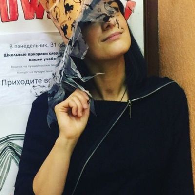 Аделина Лопес