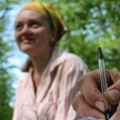 Марина Родачинская