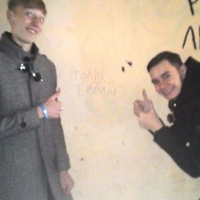 Анатолий Голиков