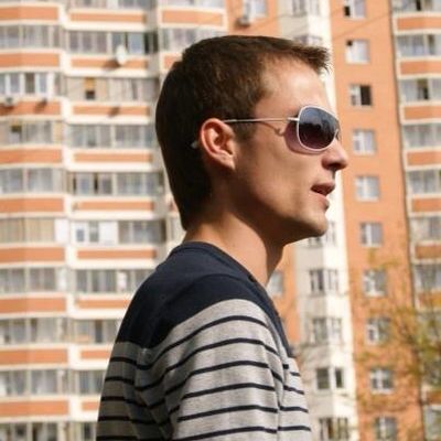 Саня Синий