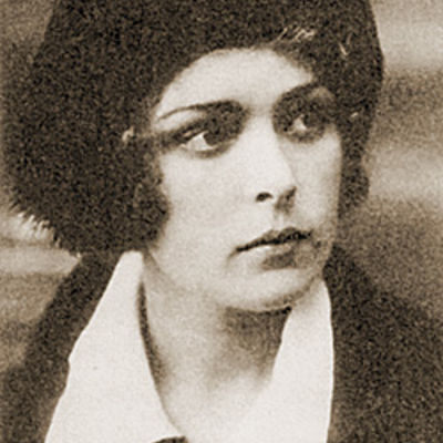 Елена