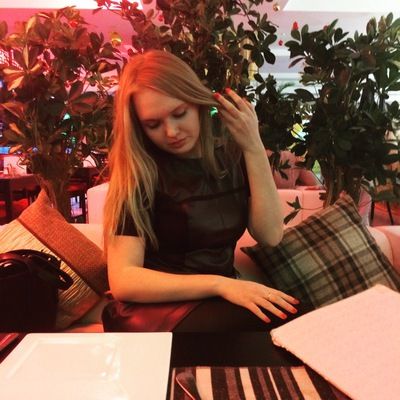 Алена Ильина