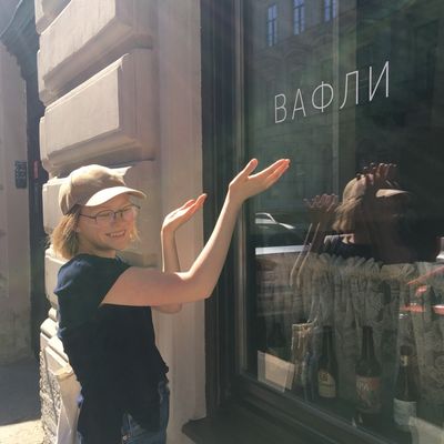 Татьяна Гордеева