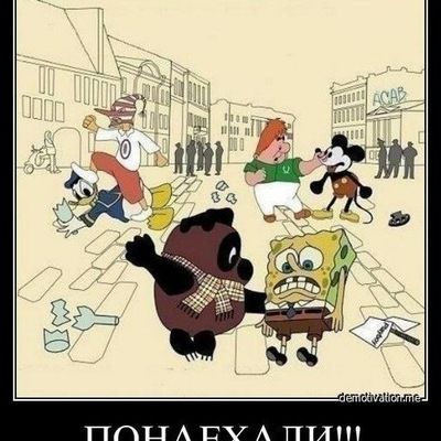 Руслан Кукло