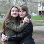 Вика Центнер