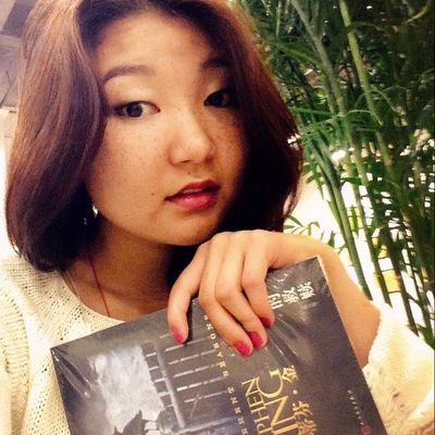 Марина Жигжитова