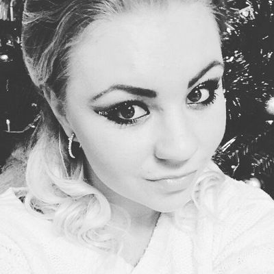 Валя Вяхинен