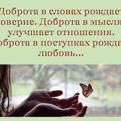 Дарья Давыдова