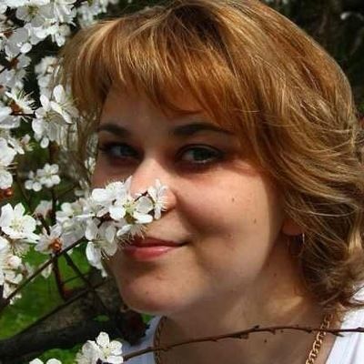 Алла Князева