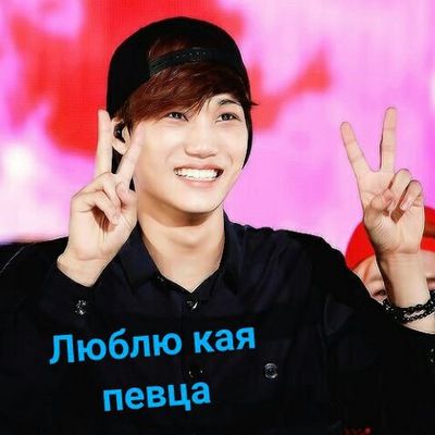 Яна Лебедева