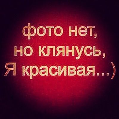 Олеся Сечкина