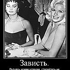 Ольга Прокофьева