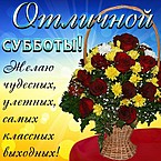 Глеб Терентьев